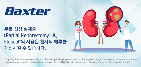 스크린샷 2023-08-10 오후 2.58.39.png
